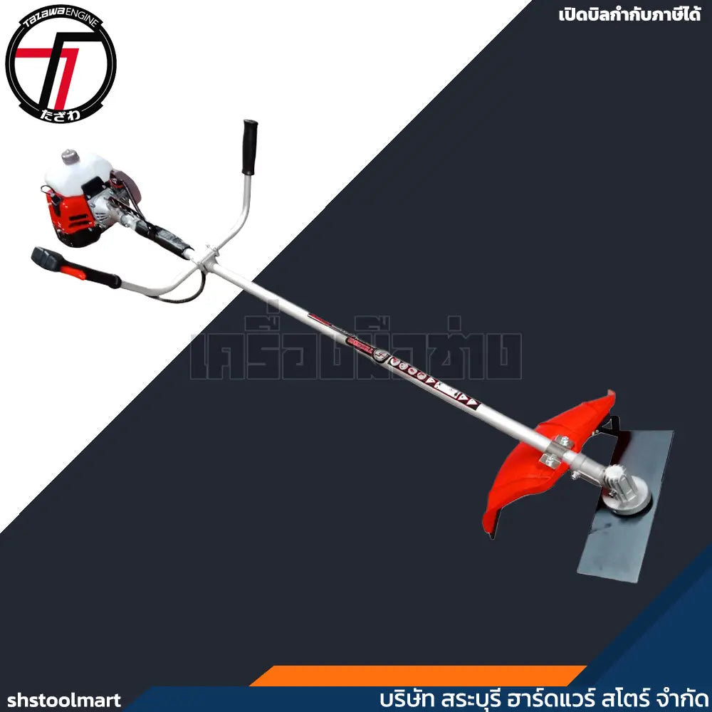 TAZAWA เครื่องตัดหญ้า 2 จังหวะ 41cc รุ่น 411PRO
