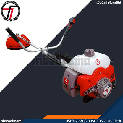 TAZAWA เครื่องตัดหญ้า 2 จังหวะ 41cc รุ่น 411PRO
