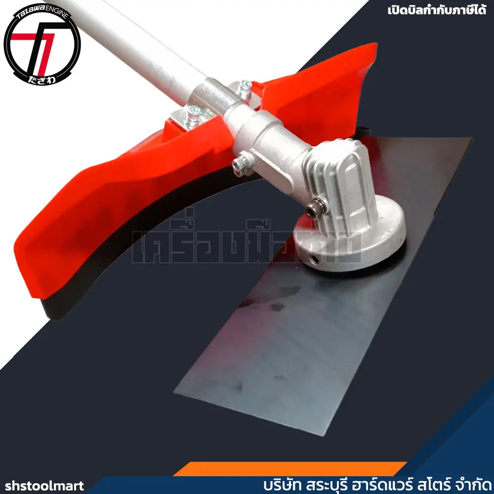 TAZAWA เครื่องตัดหญ้า 2 จังหวะ 41cc รุ่น 411PRO