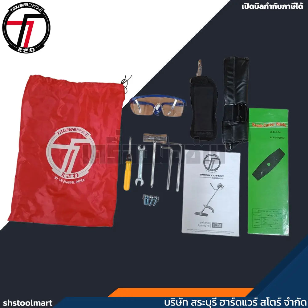 TAZAWA เครื่องตัดหญ้า 2 จังหวะ 41cc รุ่น 411PRO