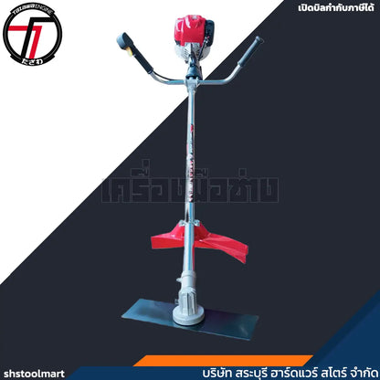 TAZAWA เครื่องตัดหญ้า 4 จังหวะ 1.4HP รุ่น PRO435