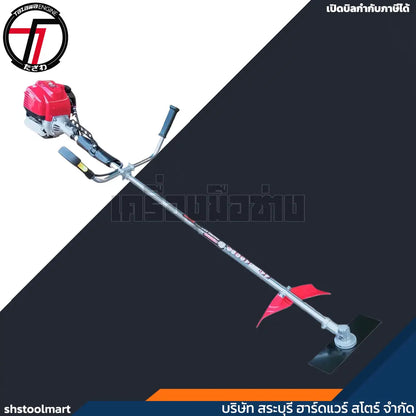 TAZAWA เครื่องตัดหญ้า 4 จังหวะ 1.4HP รุ่น PRO435
