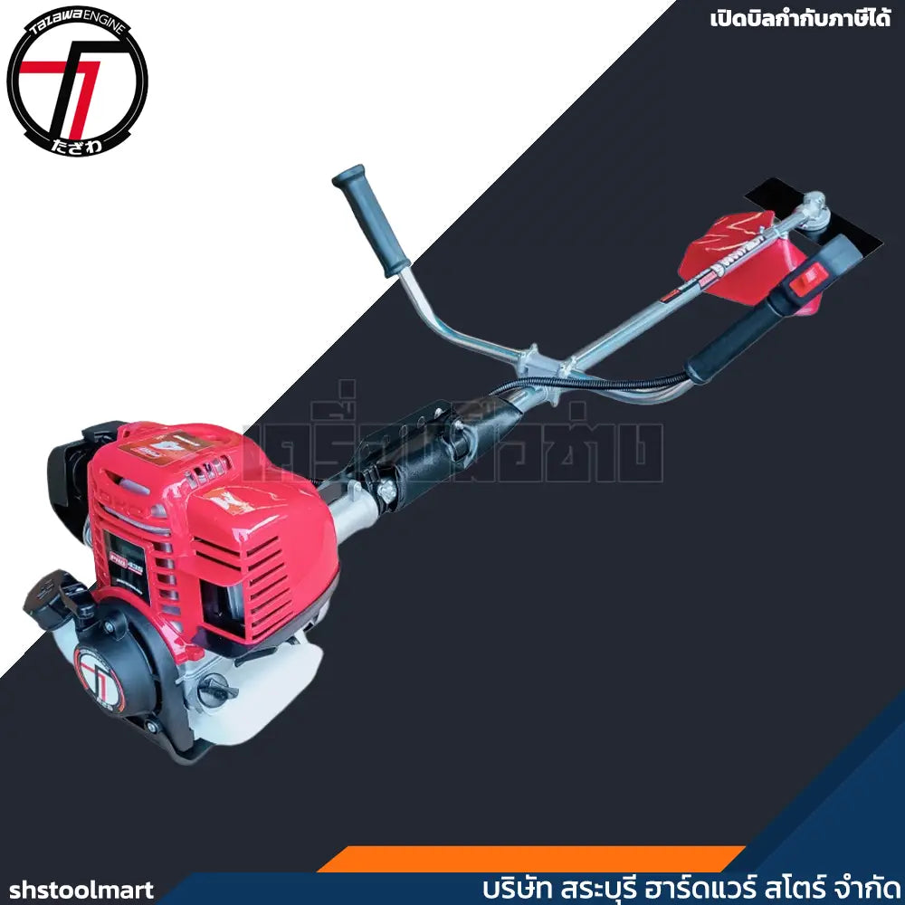 TAZAWA เครื่องตัดหญ้า 4 จังหวะ 1.4HP รุ่น PRO435