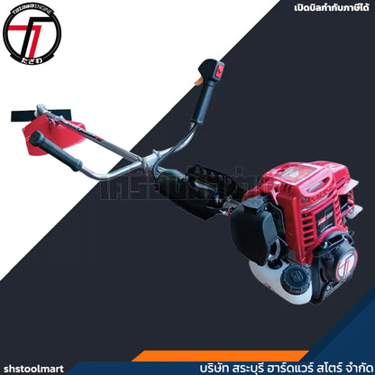 TAZAWA เครื่องตัดหญ้า 4 จังหวะ 1.4HP รุ่น PRO435