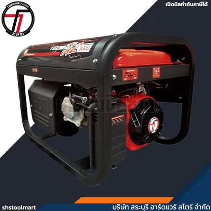 TAZAWA เครื่องปั่นไฟ เบนซิน 2000 วัตต์ รุ่น TAZ-3000