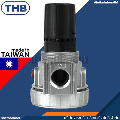 THB ตัวตั้งลม ตัวปรับแรงดันลม 1/2" พร้อมเกจ์ รุ่น R804