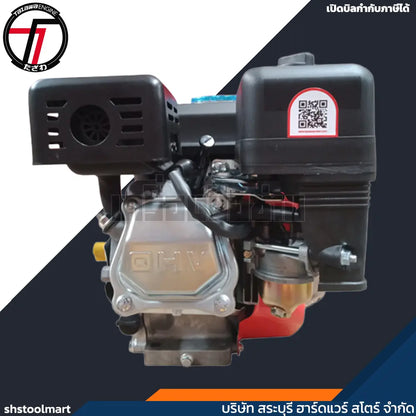 TAZAWA เครื่องยนต์ เบนซิน 7HP รุ่น TZR170