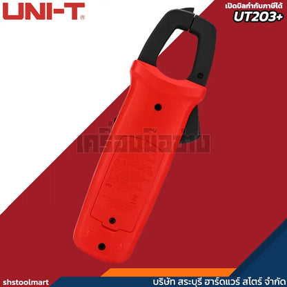 UNI-T แคลมป์มิเตอร์ดิจิตอล คลิปแอมป์ รุ่น UT203+