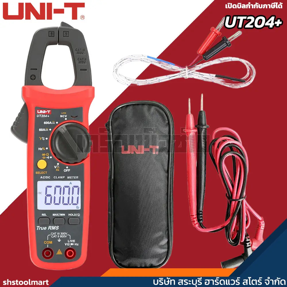 UNI-T แคลมป์มิเตอร์ดิจิตอล คลิปแอมป์ รุ่น UT204+