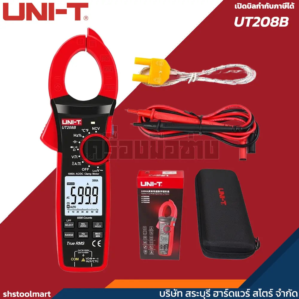 UNI-T แคลมป์มิเตอร์ TRUE RMS AC/DC 1000A รุ่น UT208B