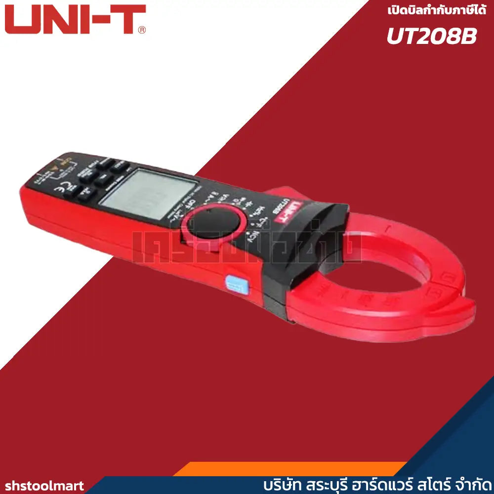 UNI-T แคลมป์มิเตอร์ TRUE RMS AC/DC 1000A รุ่น UT208B