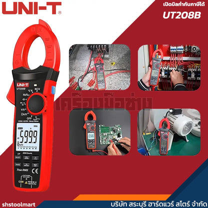 UNI-T แคลมป์มิเตอร์ TRUE RMS AC/DC 1000A รุ่น UT208B
