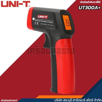 UNI-T เครื่องวัดอุณหภูมิ รุ่น UT300A+