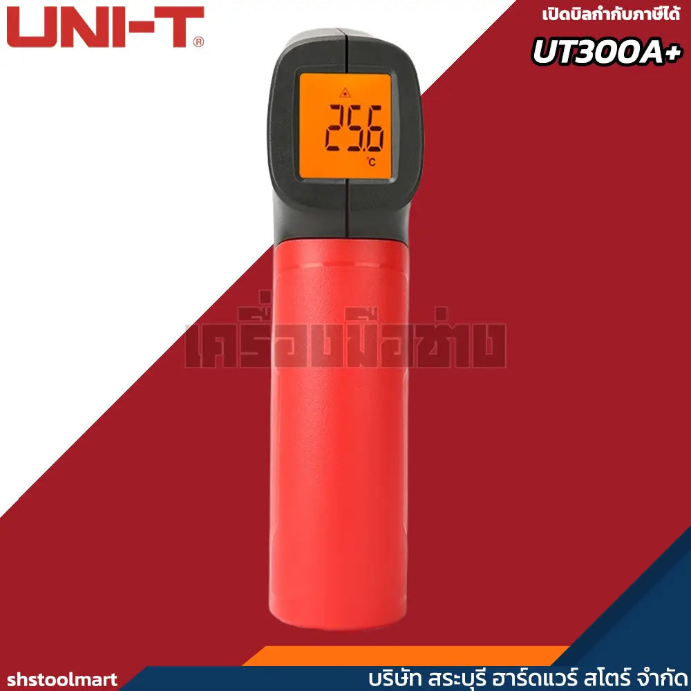 UNI-T เครื่องวัดอุณหภูมิ รุ่น UT300A+
