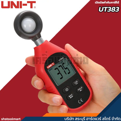 UNI-T เครื่องวัดแสง ลักซ์มิเตอร์ รุ่น UT383