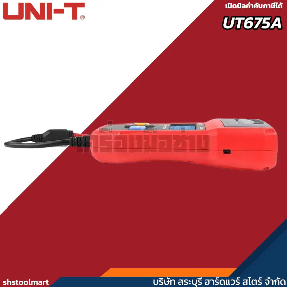 UNI-T เครื่องทดสอบแบตเตอรี่ (พิมพ์ได้) CCA 12/24V AGM GEL EFB รุ่น UT675A