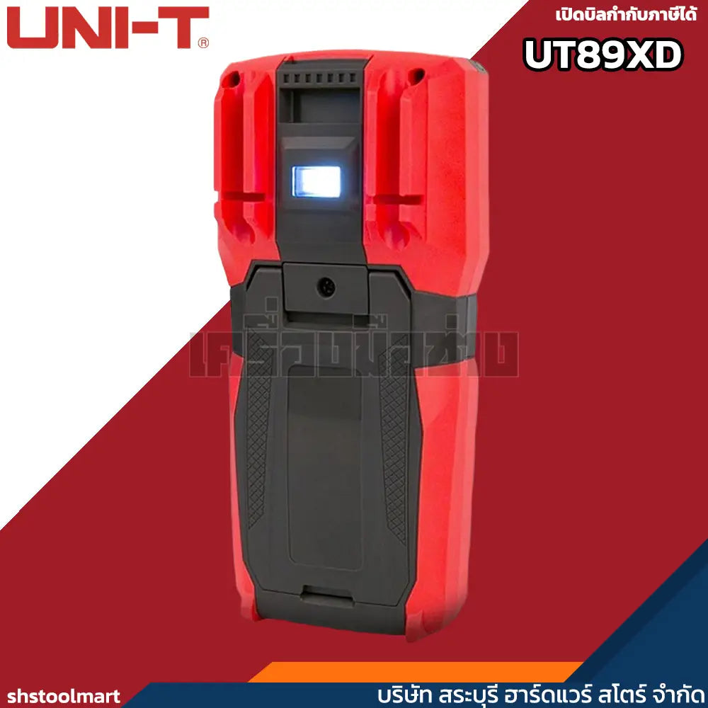 UNI-T มัลติมิเตอร์ ดิจิตอล 1000V DC AC รุ่น UT89XD
