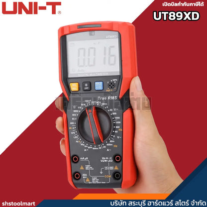 UNI-T มัลติมิเตอร์ ดิจิตอล 1000V DC AC รุ่น UT89XD