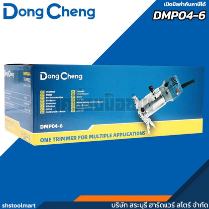 DONGCHENG เครื่องทริมเมอร์ 500 วัตต์ รุ่น DMP04-6