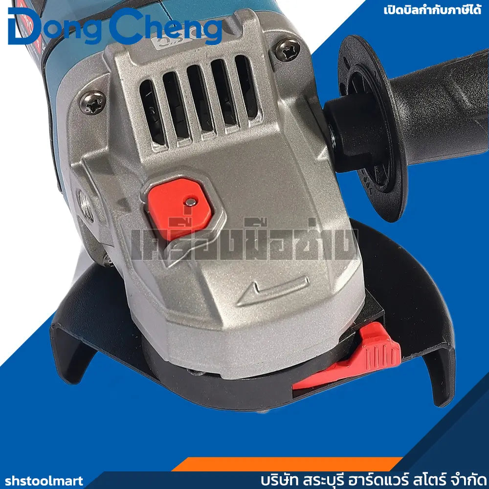 DONGCHENG เครื่องเจียร์ ไร้สาย 4 นิ้ว (สวิทซ์บีบ) รุ่น DCSM04-100P