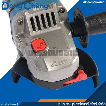 DONGCHENG เครื่องเจียร์ ไร้สาย 4 นิ้ว (สวิทซ์บีบ) รุ่น DCSM04-100P