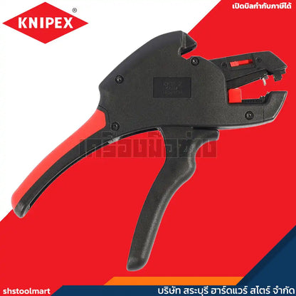 KNIPEX คีมปอกสายไฟ อัตโนมัติ  รุ่น 12 62 180