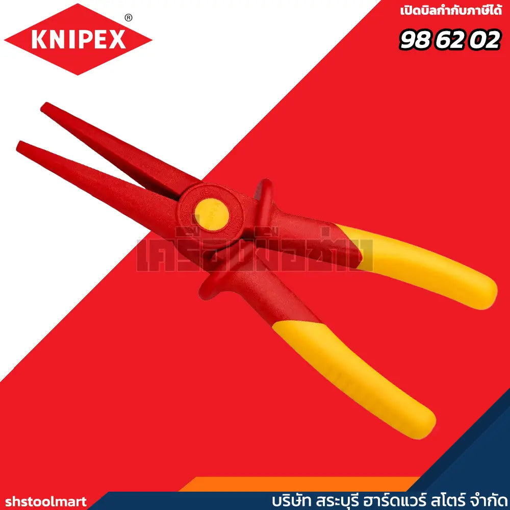 KNIPEX คีมปากแหลม ด้ามพลาสติก ขนาด 9 นิ้ว รุ่น 98 62 02