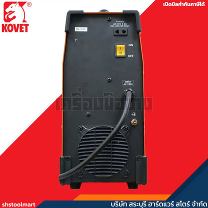 KOVET ตู้เชื่อม MIG (220V) 200A รุ่น MIG-200CT