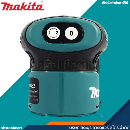 MAKITA เครื่องขัดกระดาษทราย 18V ขนาด 6 นิ้ว รุ่น DBO482Z (เฉพาะเครื่อง)