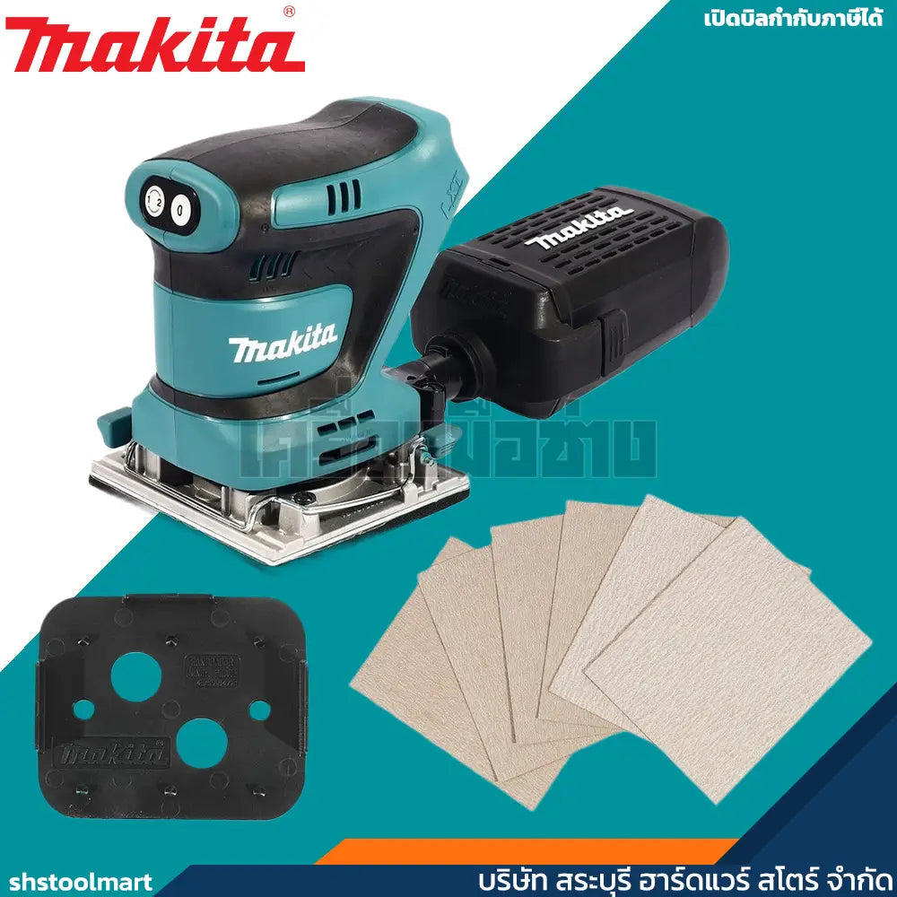 MAKITA เครื่องขัดกระดาษทราย 18V ขนาด 6 นิ้ว รุ่น DBO482Z (เฉพาะเครื่อง)