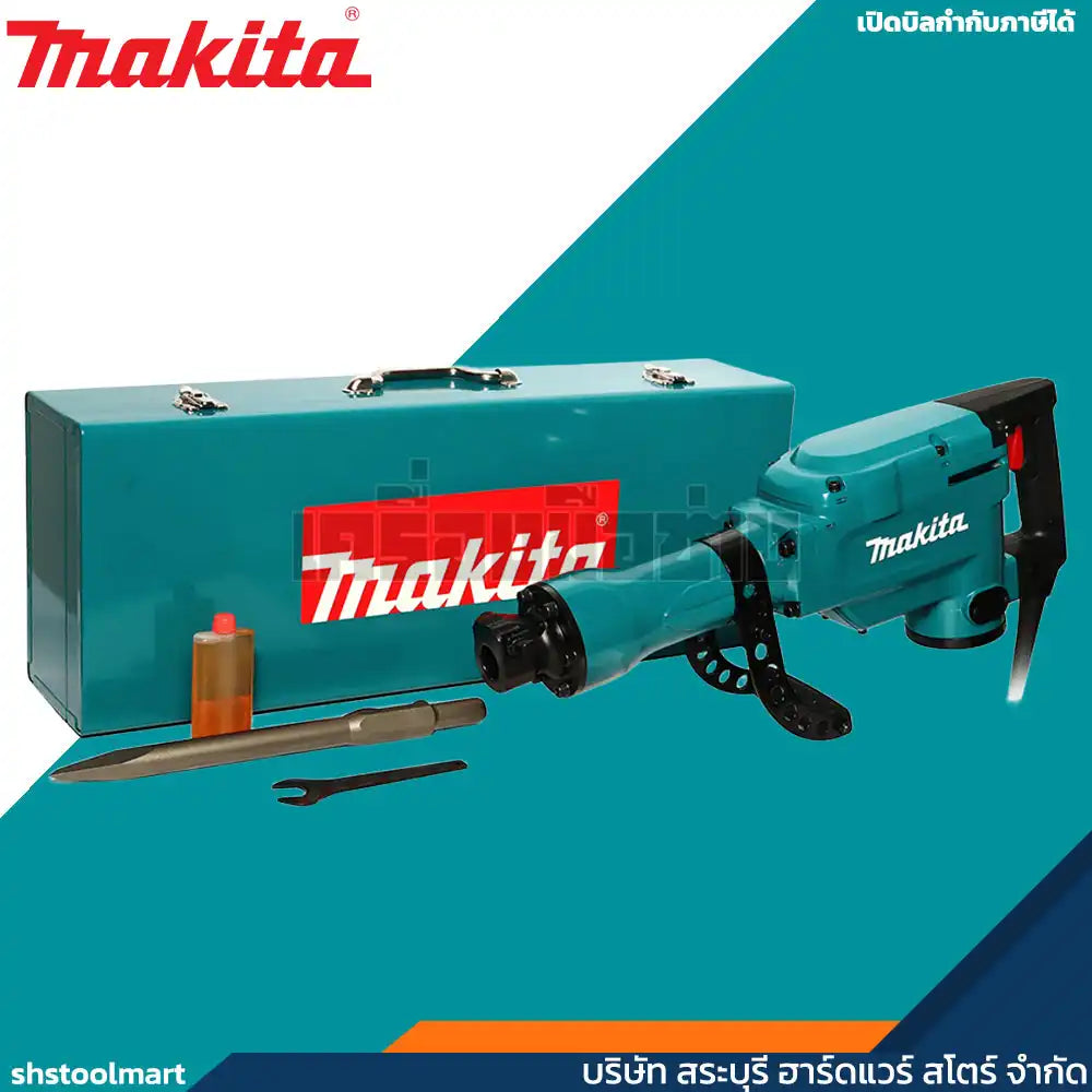 MAKITA เครื่องสกัดคอนกรีตไฟฟ้า 21.7 จูล ขนาด 30 มิล รุ่น HM-1306