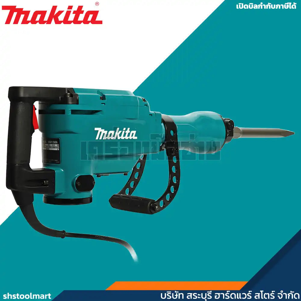 MAKITA เครื่องสกัดคอนกรีตไฟฟ้า 21.7 จูล ขนาด 30 มิล รุ่น HM-1306