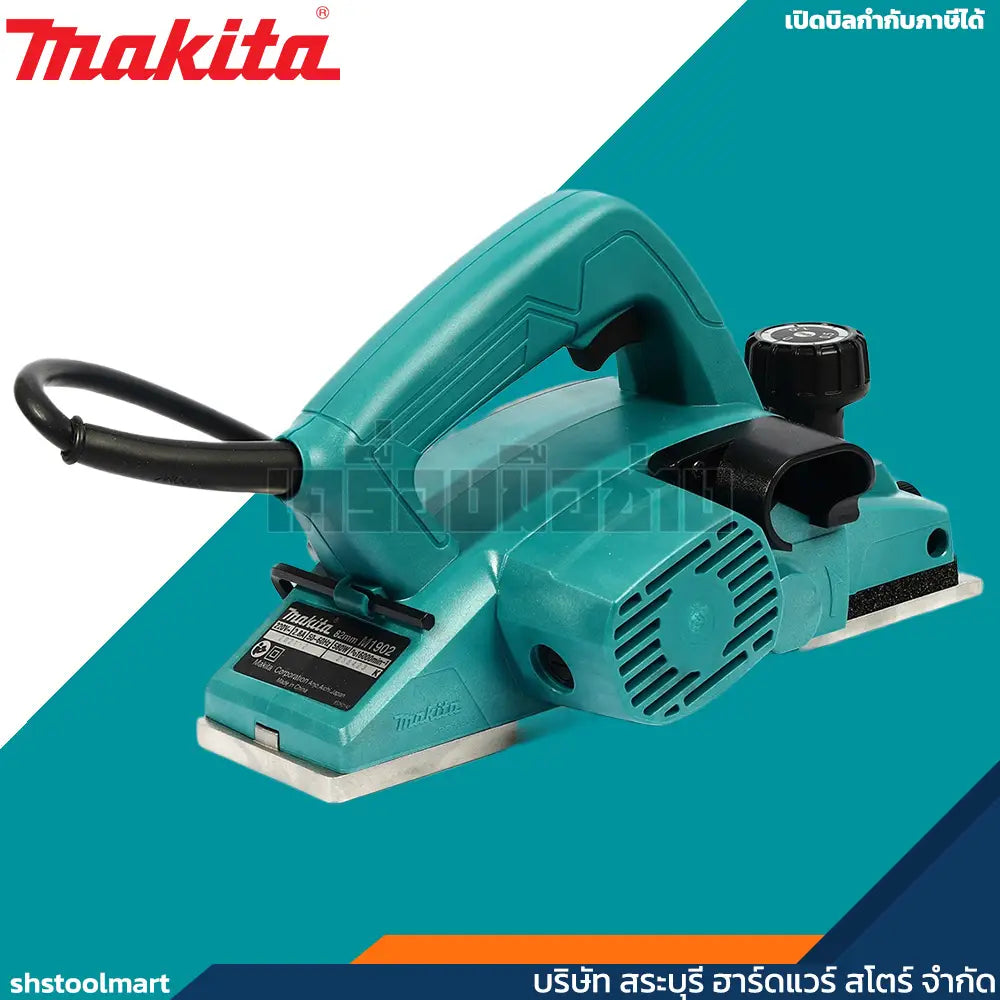 MAKITA กบไสไม้ ขนาด 3.1/4" (82มิล) 500 วัตต์ รุ่น M1902B