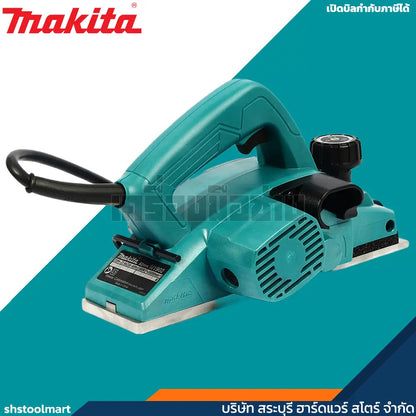 MAKITA กบไสไม้ ขนาด 3.1/4" (82มิล) 500 วัตต์ รุ่น M1902B