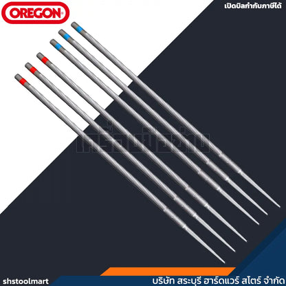 OREGON ตะไบเลื่อยโซ่ ตะไบแทงเลื่อย ตะไบกลม ใช้สำหรับตะไขโซ่เลื่อยยนต์