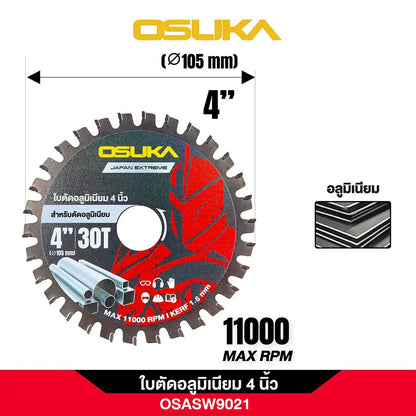 OSUKA ใบตัดอลูมิเนียม 4 นิ้ว OSASW9021