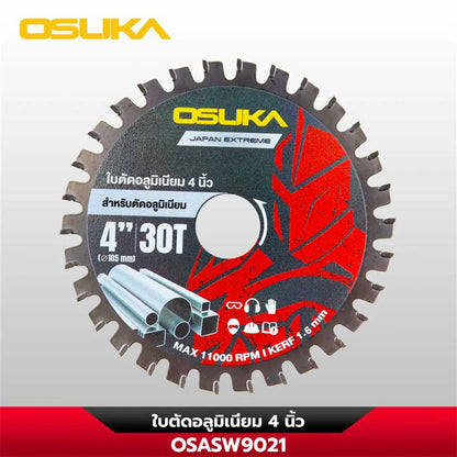 OSUKA ใบตัดอลูมิเนียม 4 นิ้ว OSASW9021