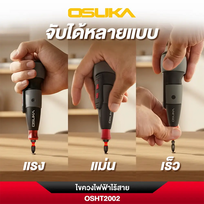 OSUKA ไขควงไฟฟ้าไร้สาย OSHT2002