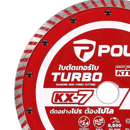 POLO ใบเพชรตัดคอนกรีต ขนาด 7 นิ้ว รุ่น KX-7