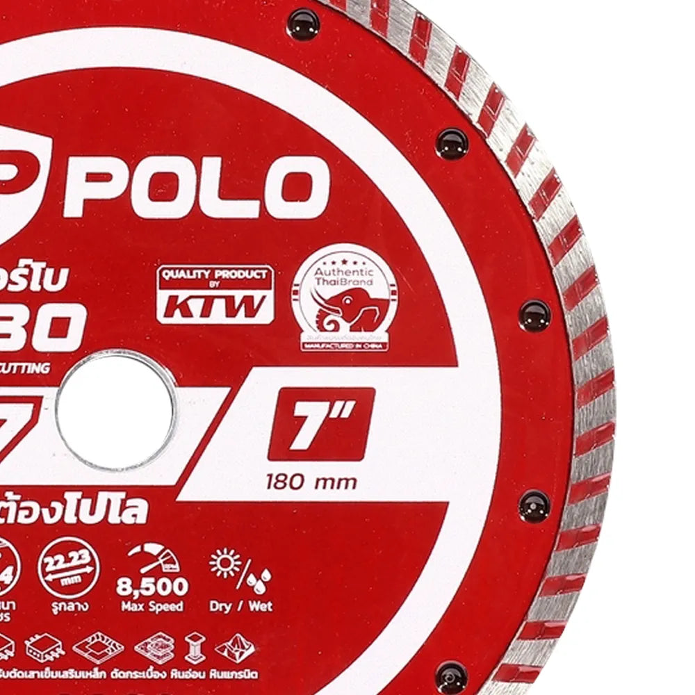 POLO ใบเพชรตัดคอนกรีต ขนาด 7 นิ้ว รุ่น KX-7