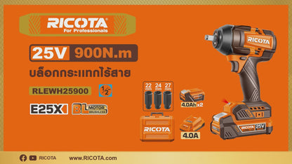 RICOTA บล็อกไร้สาย 1/2" 900 นิวตัน 25V RLEWH25900