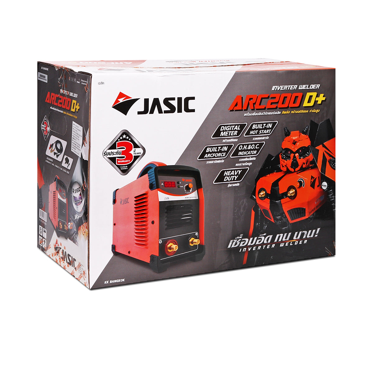 JASIC เครื่องเชื่อม 200 แอมป์ รุ่น ARC200D+
