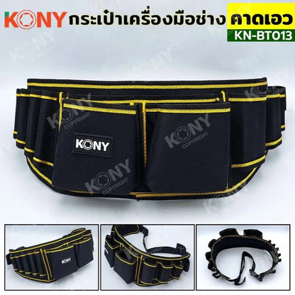 KONY กระเป๋าเครื่องมือช่างคาดเอว กระเป๋าคาดเอวงานช่าง รุ่น KN-BT013