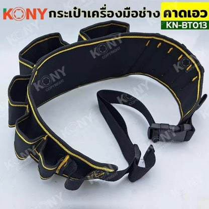 KONY กระเป๋าเครื่องมือช่างคาดเอว กระเป๋าคาดเอวงานช่าง รุ่น KN-BT013