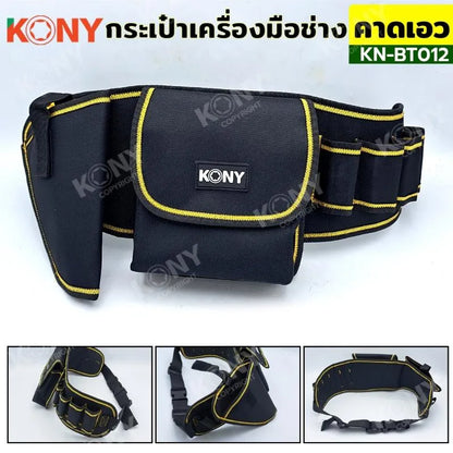 KONY กระเป๋าเครื่องมือช่างคาดเอว กระเป๋าคาดเอวงานช่าง รุ่น KN-BT012