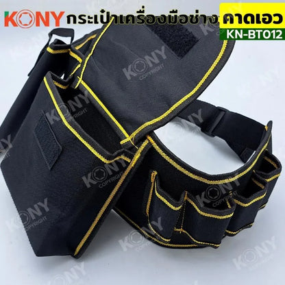 KONY กระเป๋าเครื่องมือช่างคาดเอว กระเป๋าคาดเอวงานช่าง รุ่น KN-BT012