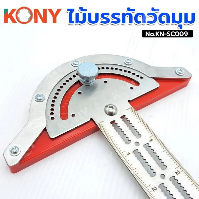 KONY ไม้บรรทัดวัดมุม Woodworkers Edge Ruler โปรแทรคเตอร์ ไม้บรรทัดวัดมุม No.KN-SC009