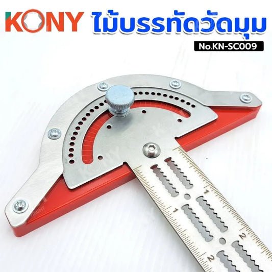 KONY ไม้บรรทัดวัดมุม Woodworkers Edge Ruler โปรแทรคเตอร์ ไม้บรรทัดวัดมุม No.KN-SC009