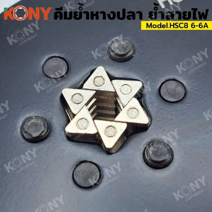 KONY คีมย้ำ คีมย้ำหางปลา คีมย้ำคอร์ดเอ็น คีมย้ำหัวกลม 6เหลี่ยม