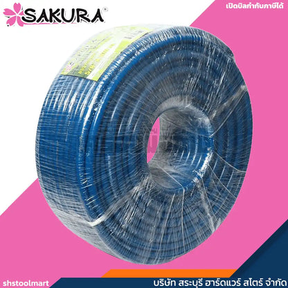 SAKURA สายยางน้ำ สีฟ้า ขนาด 5/8" (100 เมตร)